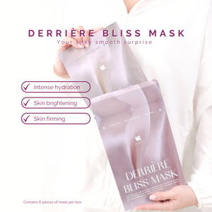 Derriere Bliss Mask